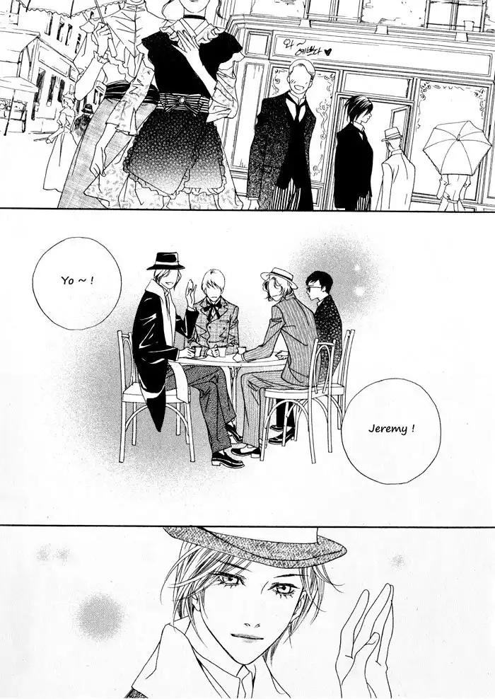 Savage Garden Chapter 4 15